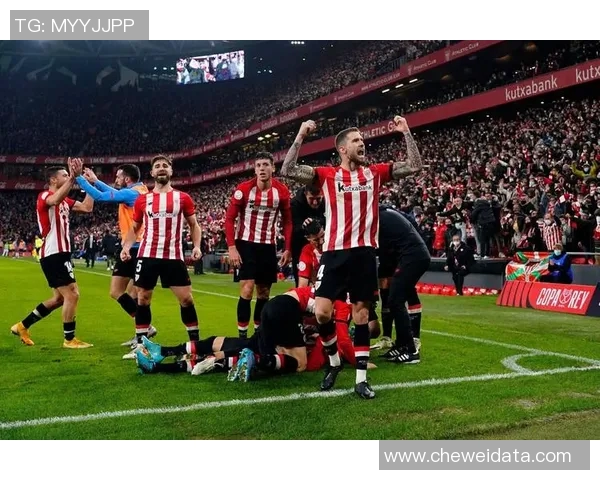 拉科鲁尼亚对阵毕尔巴鄂竞技的精彩较量即将上演，谁将赢得这场西甲对决的胜利